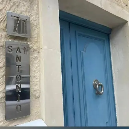 71 San Antonio Guest house Victoria